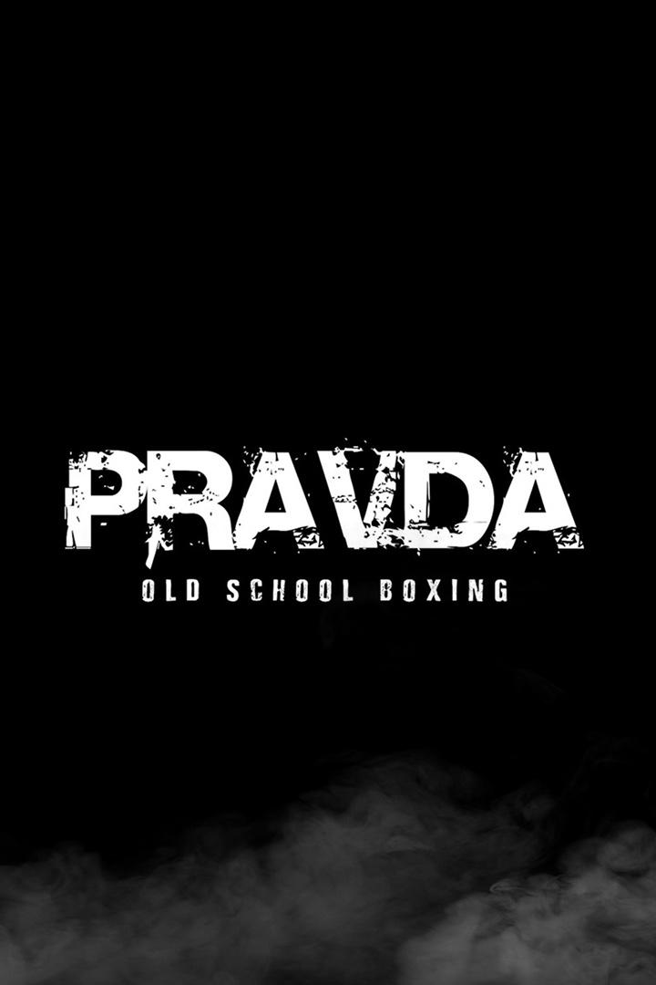Профессиональный бокс. Pravda Old School Boxing. Пиус Мпенда против Шамиля Хатаева. Трансляция из Москвы