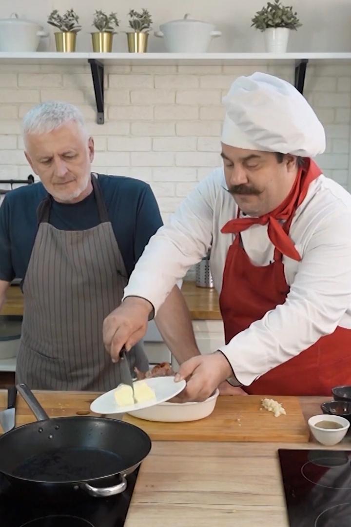 Охота со вкусом