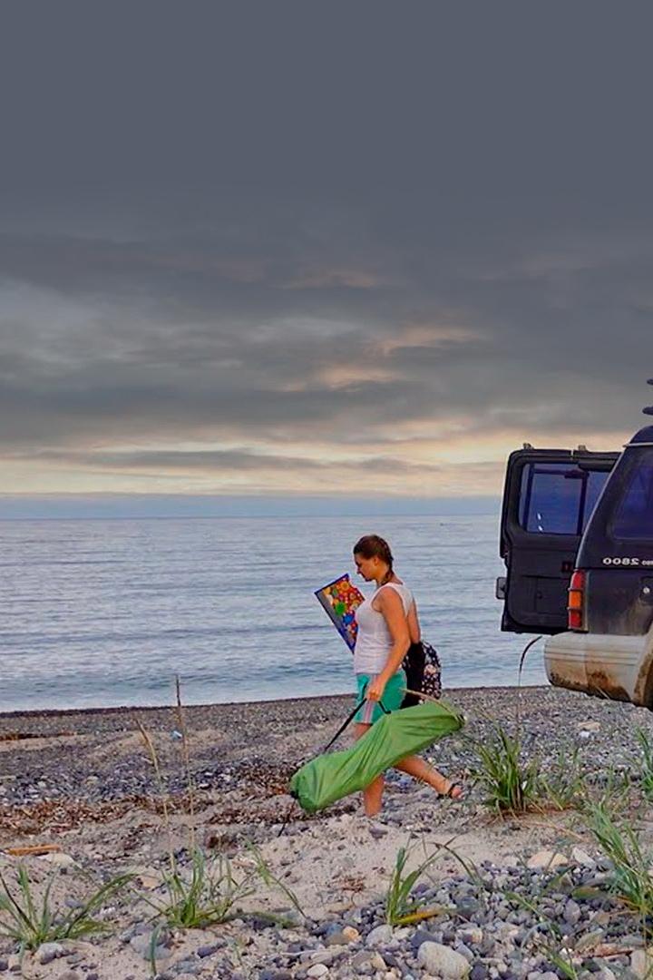 Приморский край