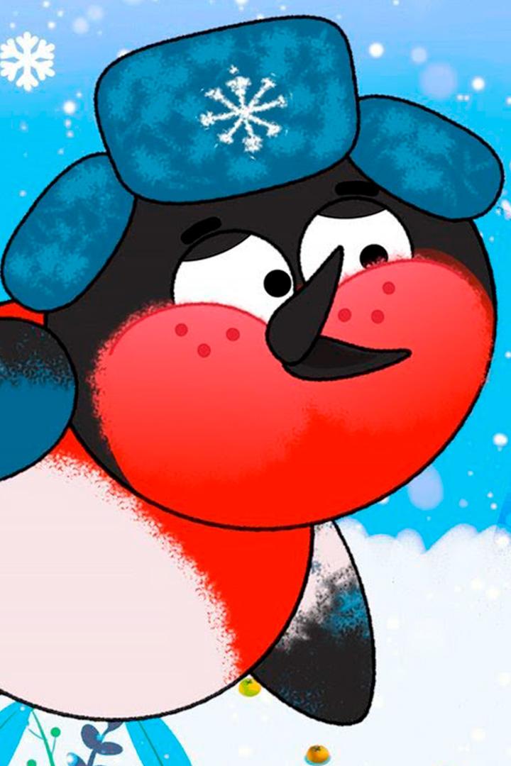 Снегирь Пашка