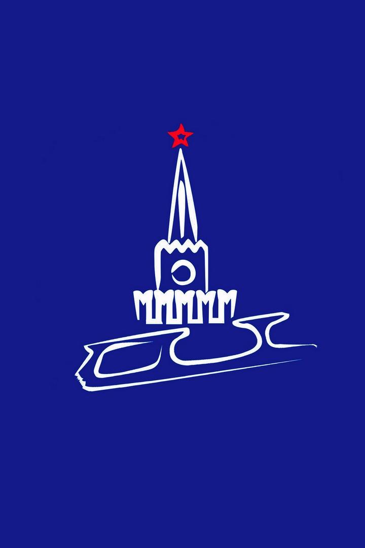 "Горячий лёд". Фигурное катание. Чемпионат России по прыжкам-2024