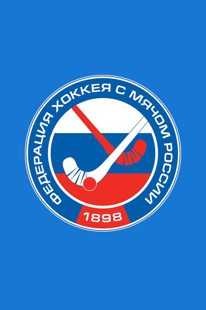 Хоккей с мячом. Суперкубок. Кузбасс (Кемерово) - СКА-Нефтяник (Хабаровск)