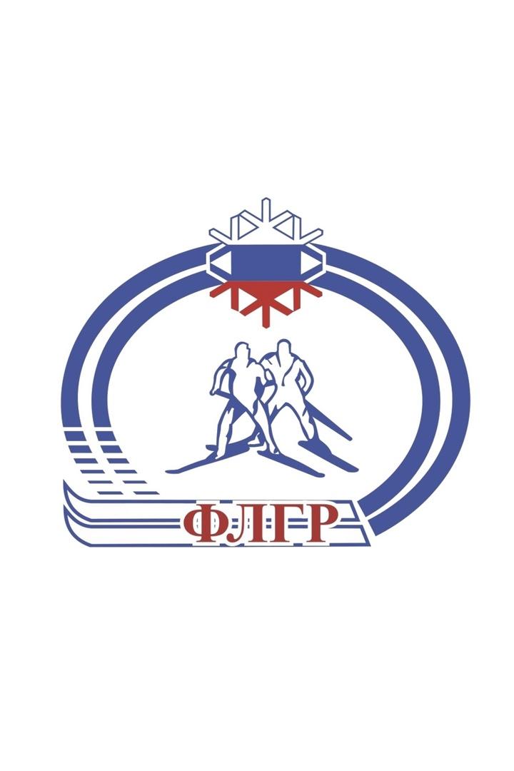 Лыжные гонки. Альфа-Банк Кубок России. Спринт. Женщины. Квалификация. Трансляция из Татарстана