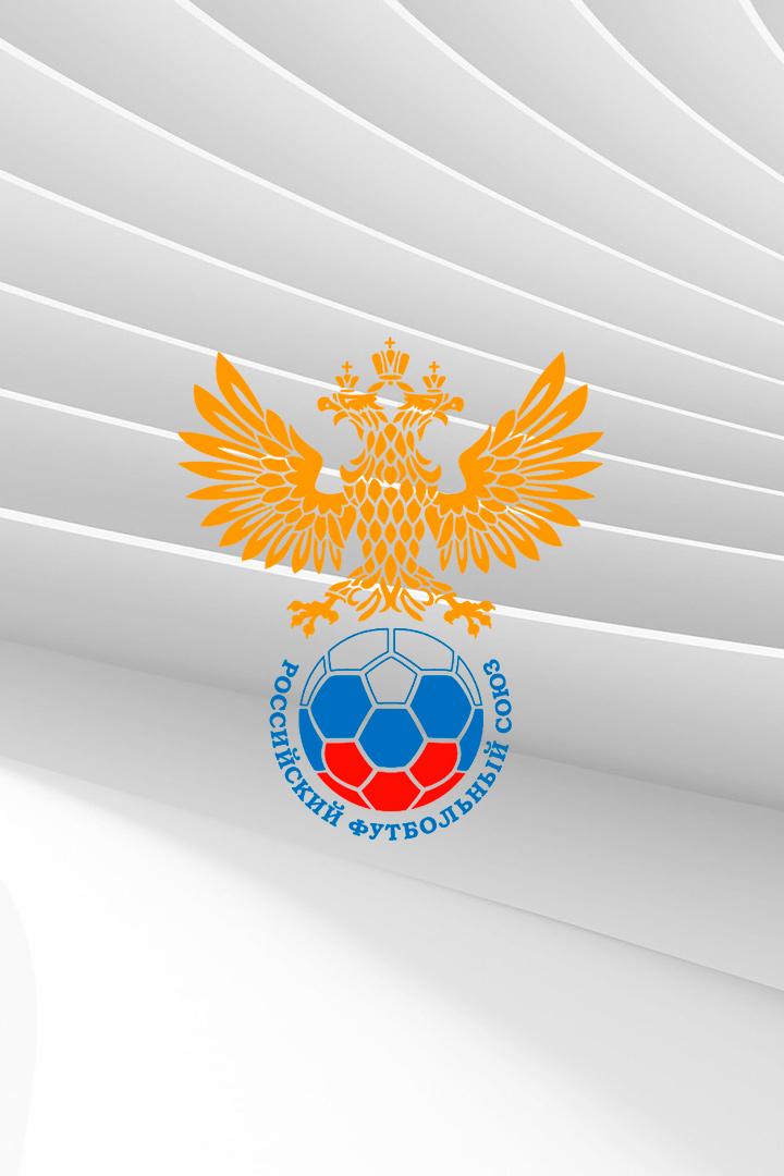 Футбол. Старый новый кубок. Амкал (Москва) - Амкар (Пермь)