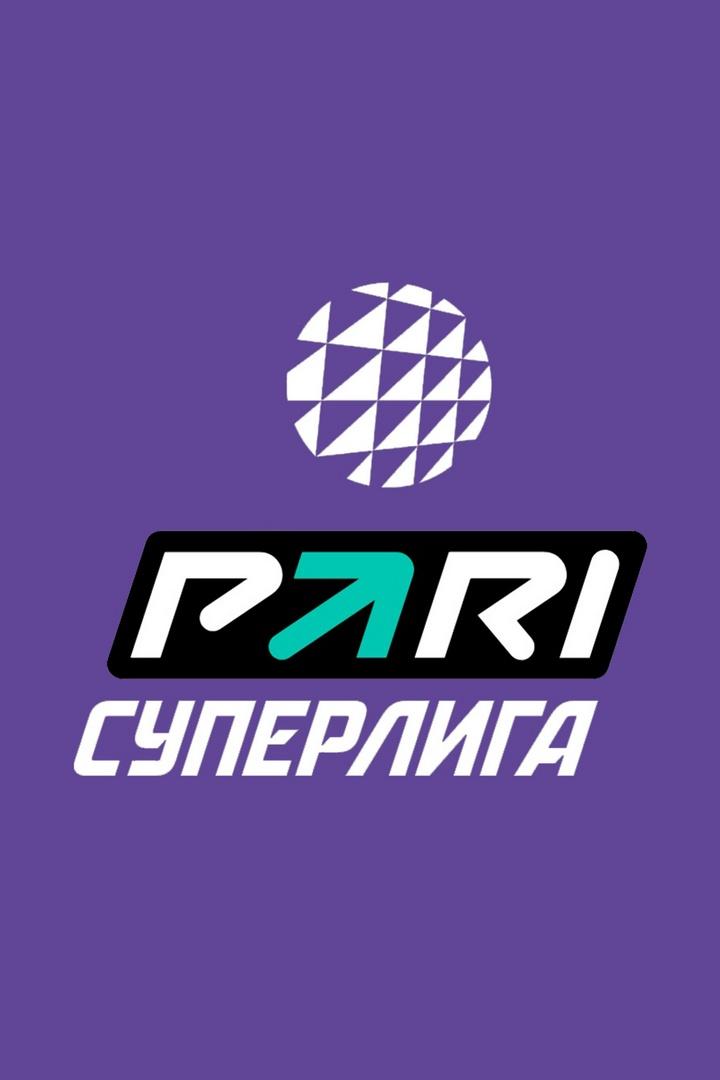 Волейбол. PARI Суперлига 23/24. Женщины. Уралорчка НТМК Екатеринбург - Локомотив Калининград