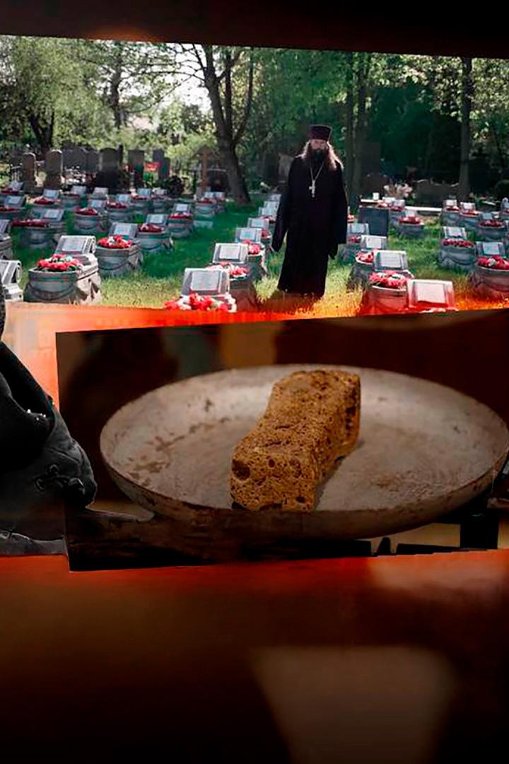 Блокада. Восхождение