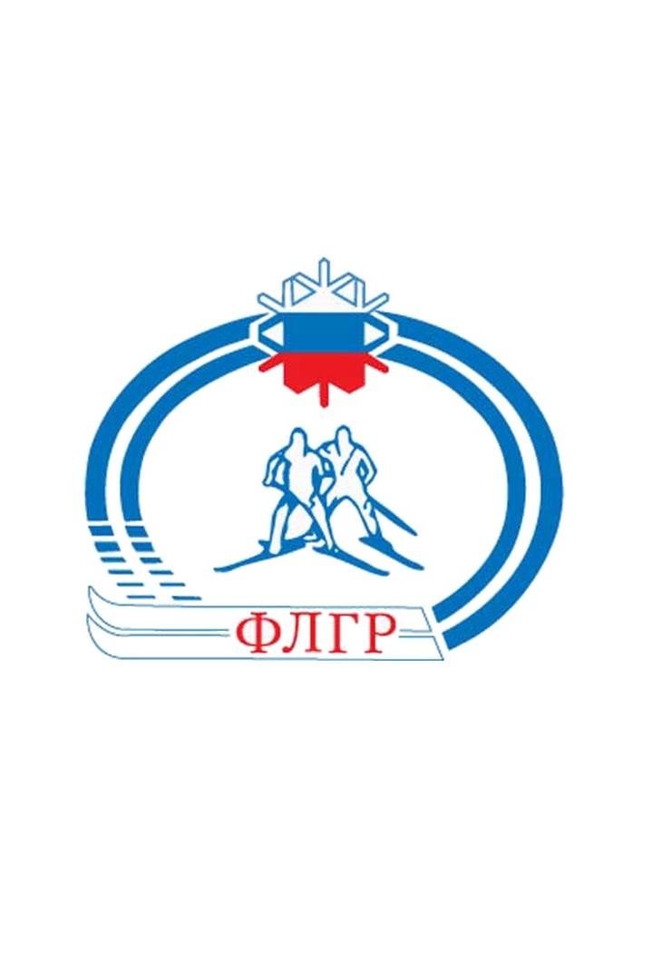 Лыжные гонки. Матч ТВ Гонка звёзд