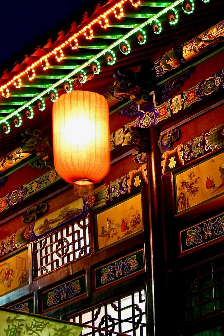 По следам торговцев из Шаньси