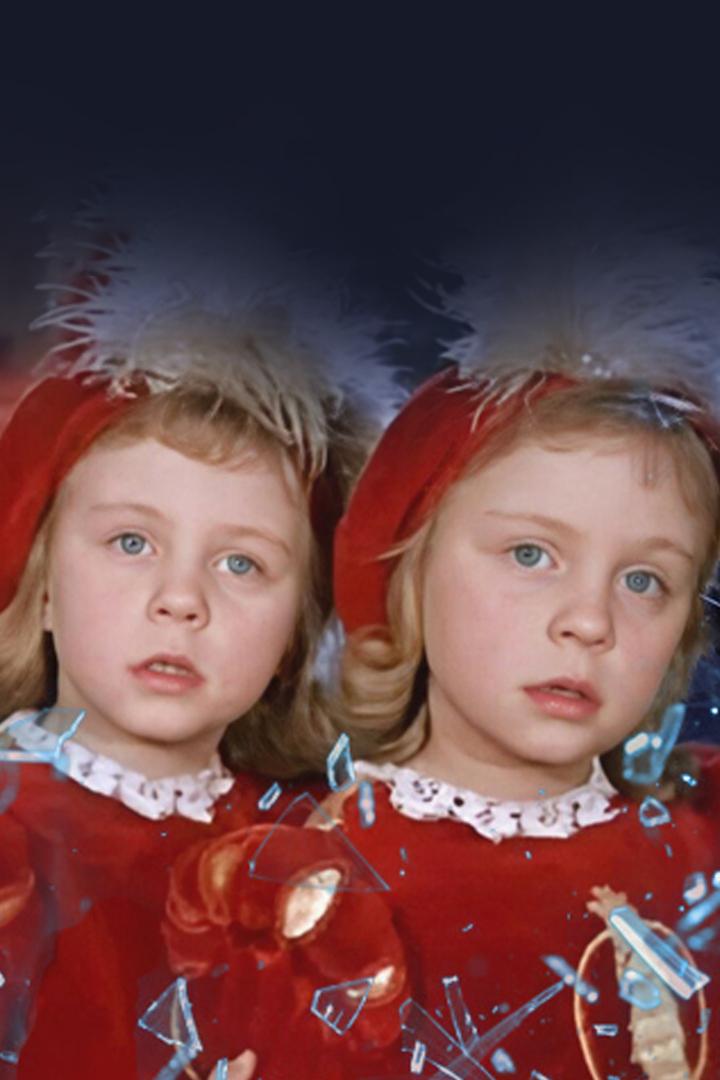 Сёстры Юкины. В Королевстве кривых зеркал