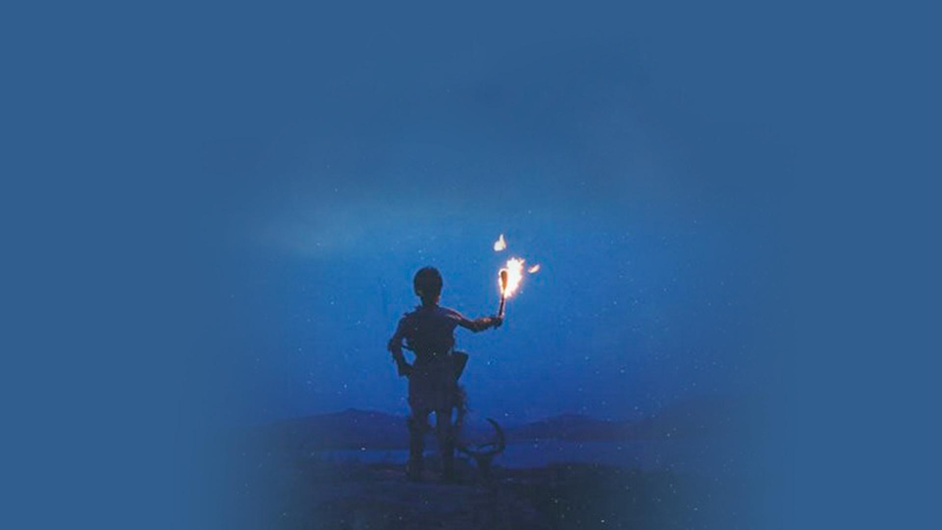 Маленький герой Юй Лай