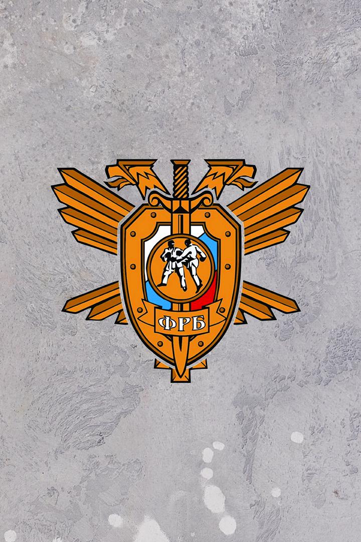 Рукопашный бой. Кубок России