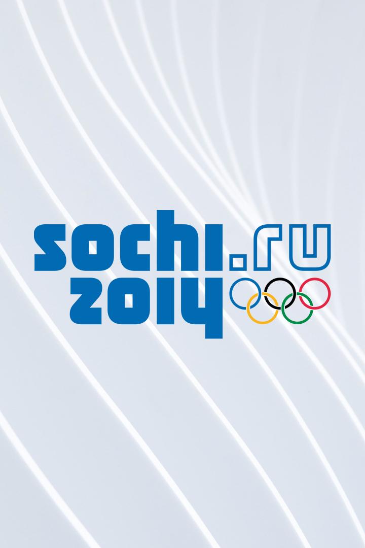 Сочи. 10 лет спустя. Санный спорт, бобслей и скелетон