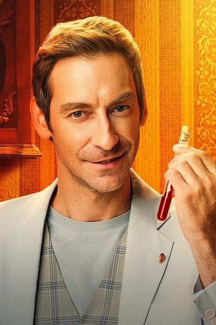 Фильм о фильме. Вампиры средней полосы. Сезон 2-й