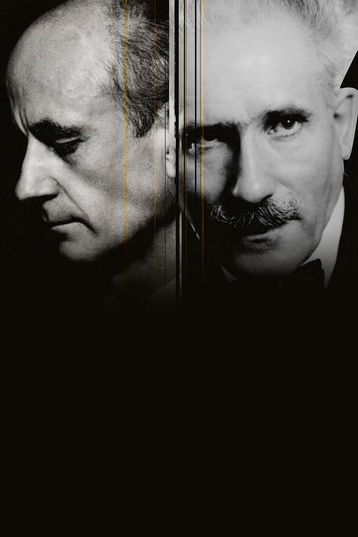 Соперничество в музыке: Фуртвенглер и Тосканини"