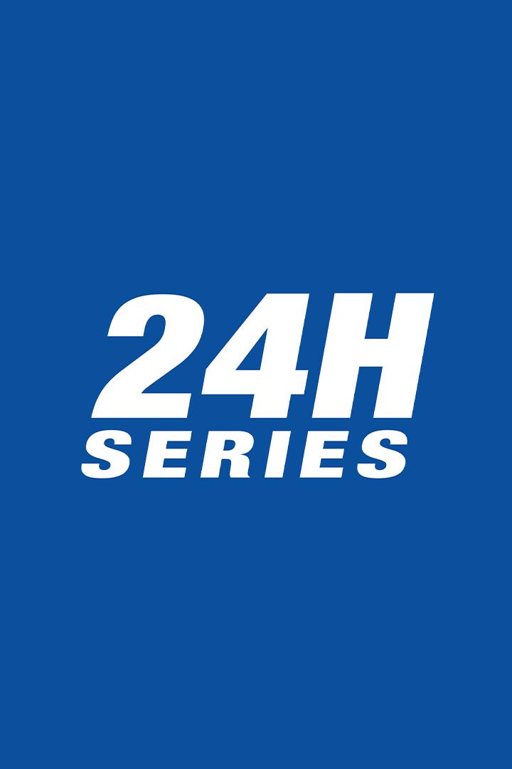 Автоспорт. Гонка Hankook 24H Series 2023. Дубай
