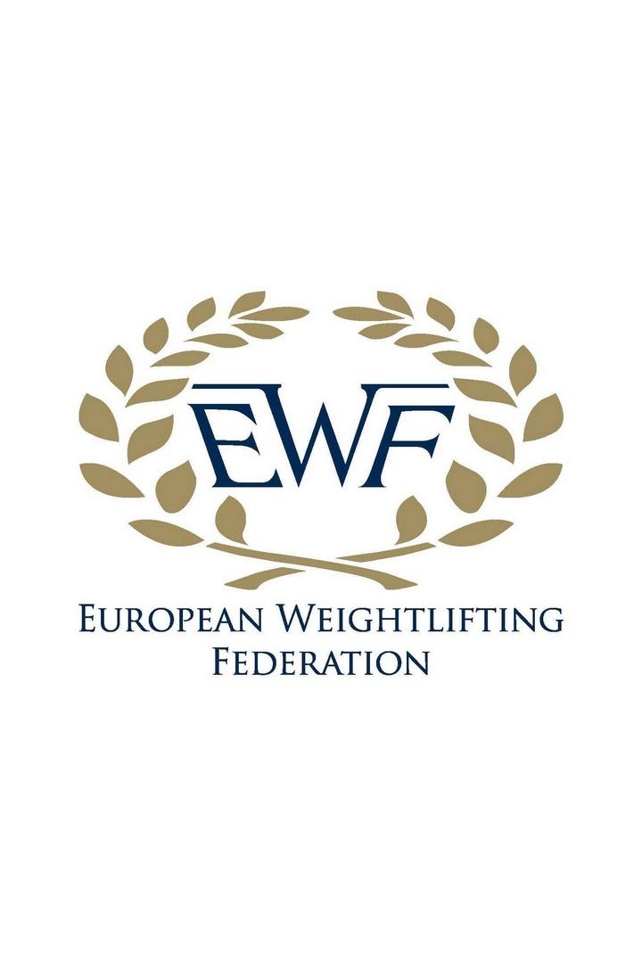 Тяжёлая атлетика. Чемпионат Европы. Мужчины до 55 кг