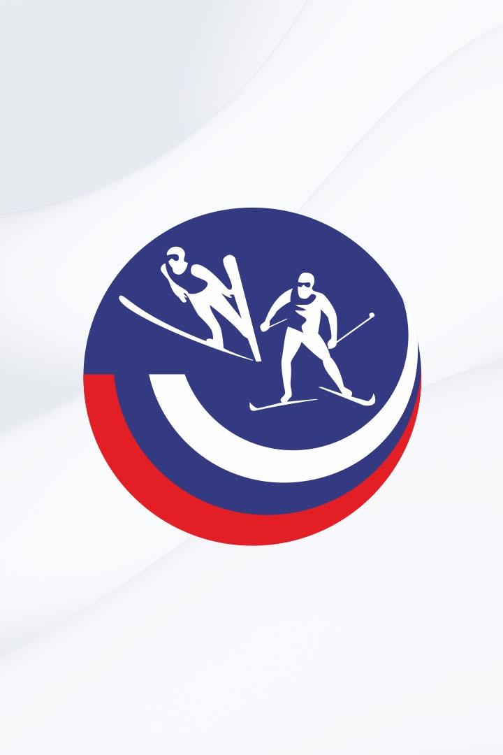 Прыжки с трамплина. Международные соревнования. Смешанные команды. 1-я попытка. Трансляция из Нижнего Тагила