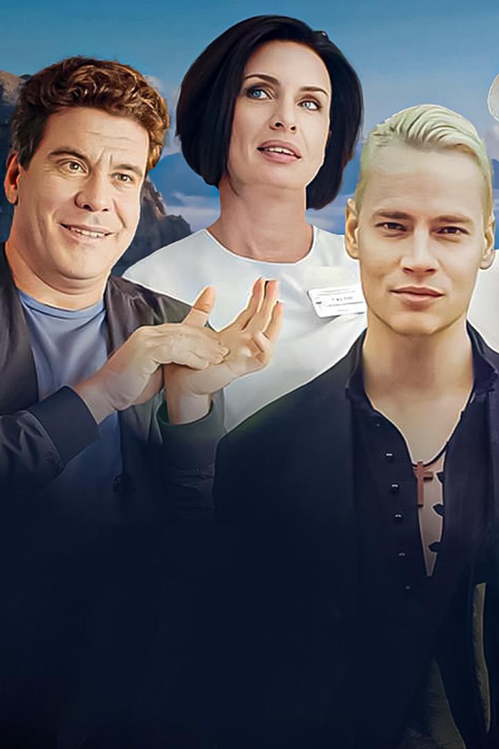 Спасибо, Родная!