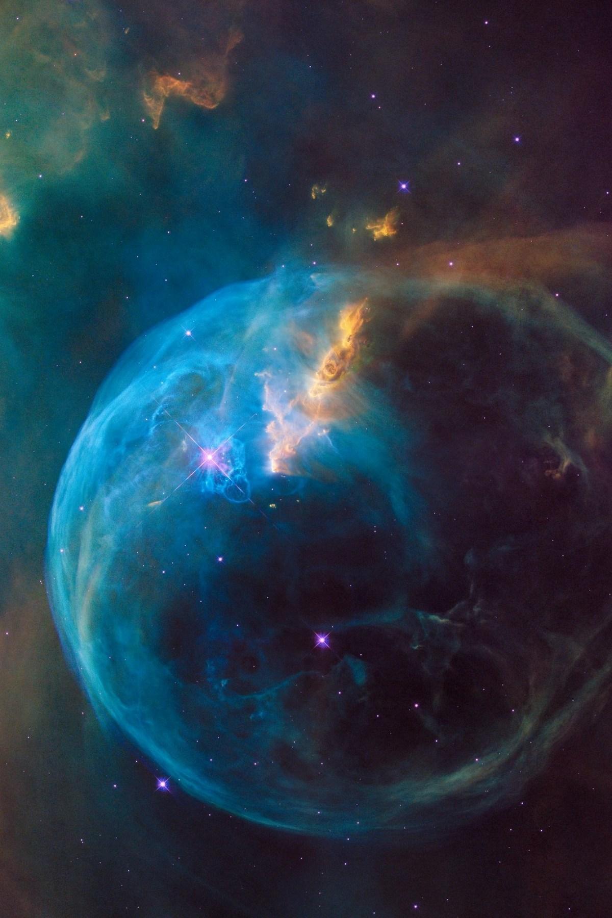 Дети Галактики