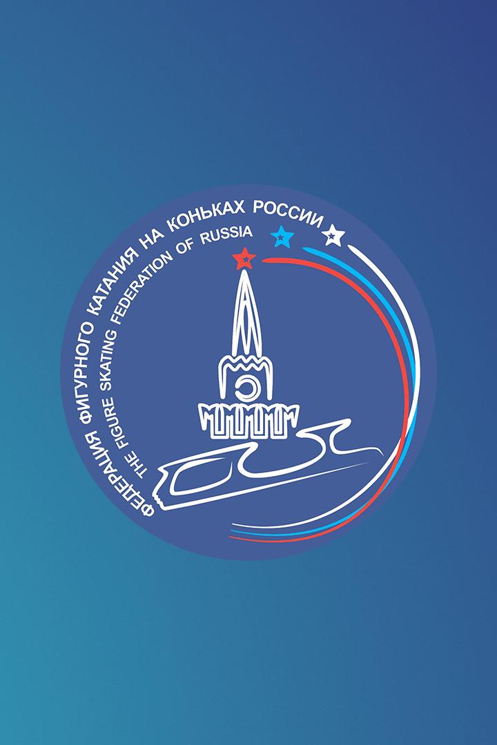 "Горячий лёд". Кубок Первого канала по фигурному катанию-2024