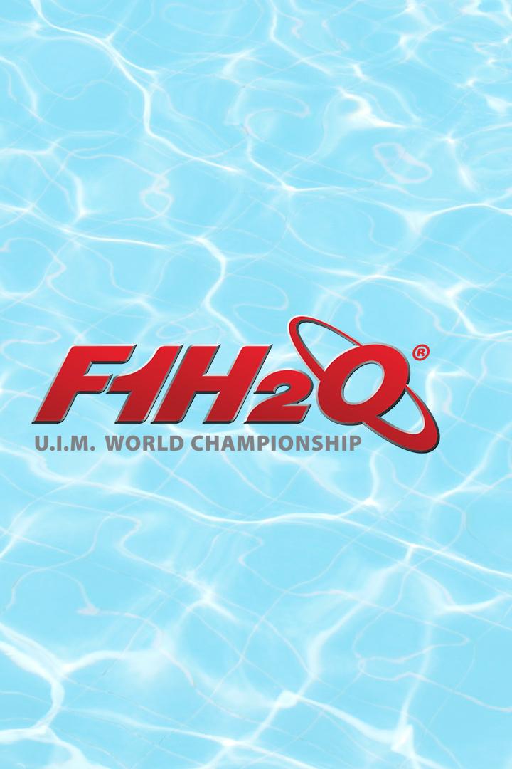 Водно-моторный спорт. Формула-1. Гран-при Индонезии. Спринт. Гонка 2