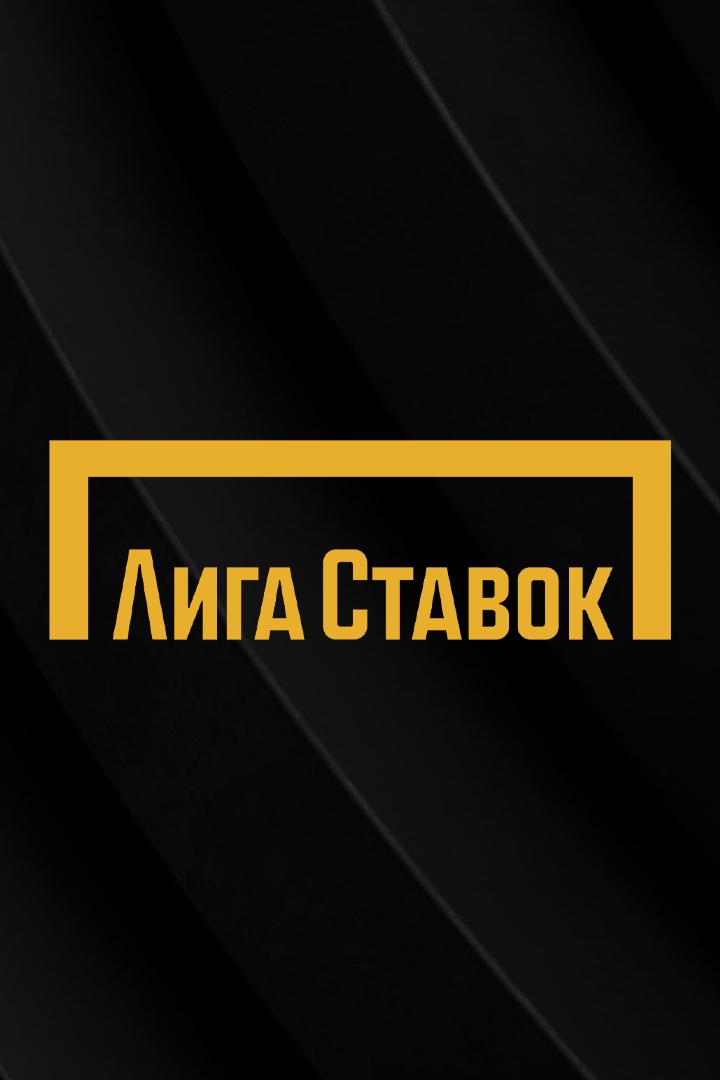 Профессиональный бокс. Лига ставок. Ночь Чемпионов IBA. Харитон Агрба против Хосе Мигеля Боррего. Габил Мамедов против Дмитрия Асанова. Трансляция из