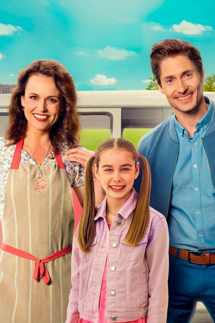 Ложка любви