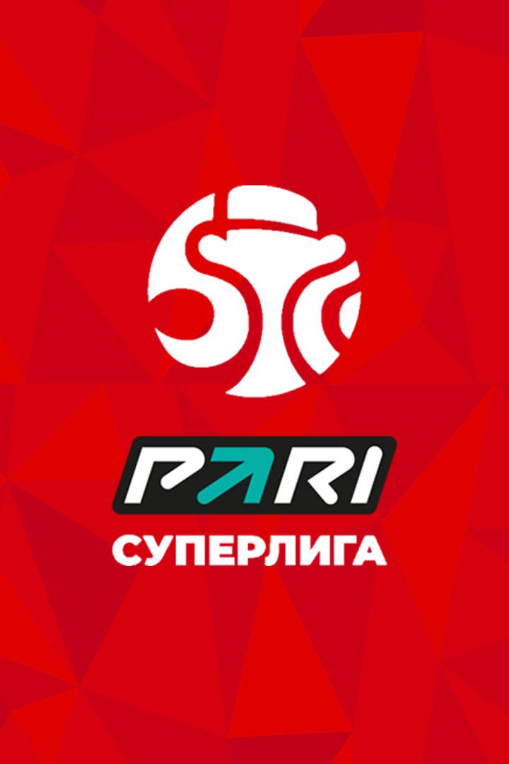 Мини-футбол. Чемпионат России. ПАРИ-Суперлига. "Синара" (Екатеринбург) - "Газпром-Югра" (Югорск)