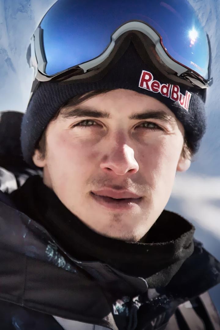 Несломленный