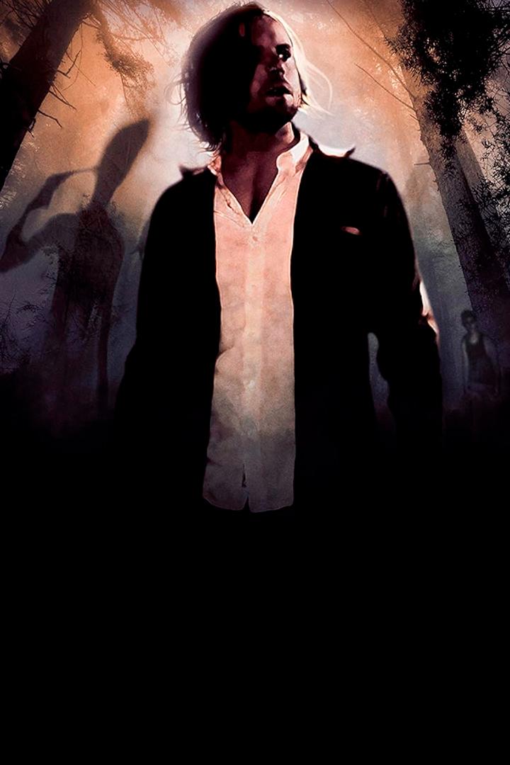 Покажи себя