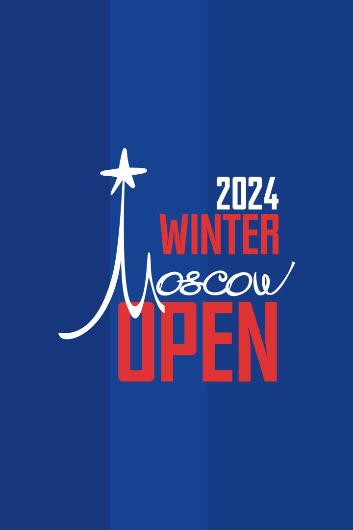 Теннис. Winter Moscow Open 2024. Женщины. Финал. Трансляция из Москвы