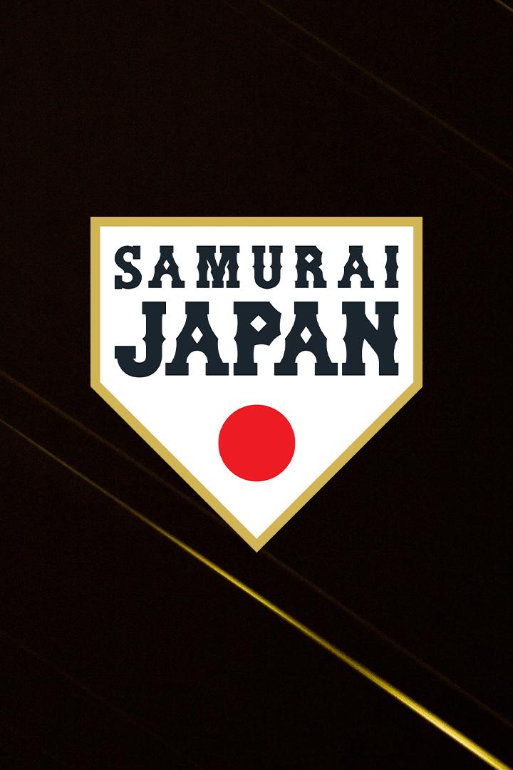 Бейсбол Глобальная серия. Японская Серия "Самурай 2024". Сборная Японии - Сборная Европы. Матч 2