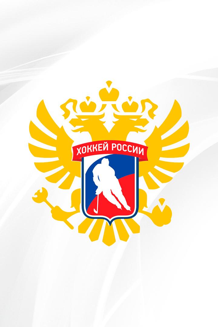 Хоккей. Кубок Гагарина. "Ак Барс" - "Автомобилист"