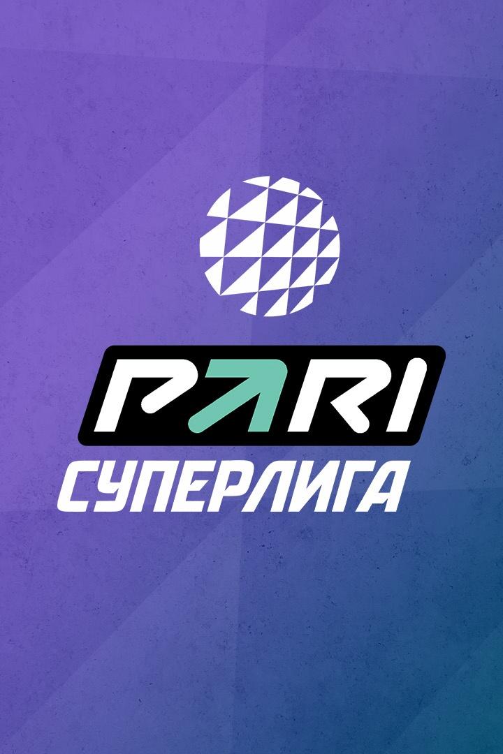 Волейбол. PARI Суперлига 23/24. Мужчины. Кузбасс Кемерово - Динамо ЛО