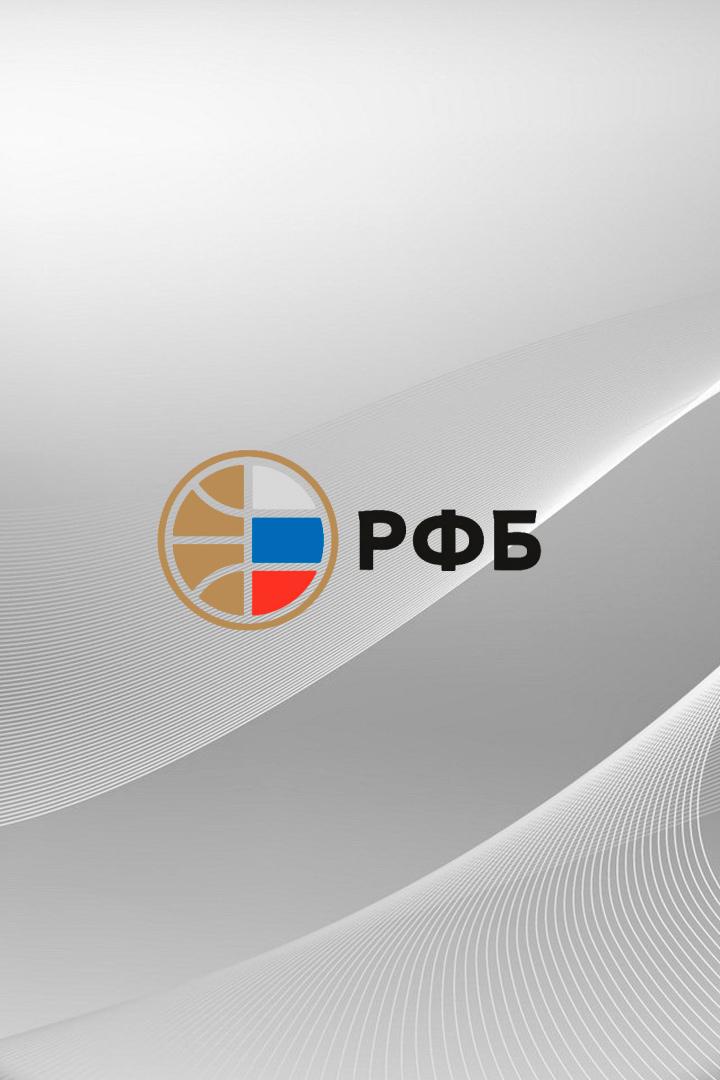 Баскетбол. Фонбет Чемпионат России - Суперлига. Мужчины. "Химки" (Московская область) - "Темп-СУМЗ-УГМК" (Ревда)