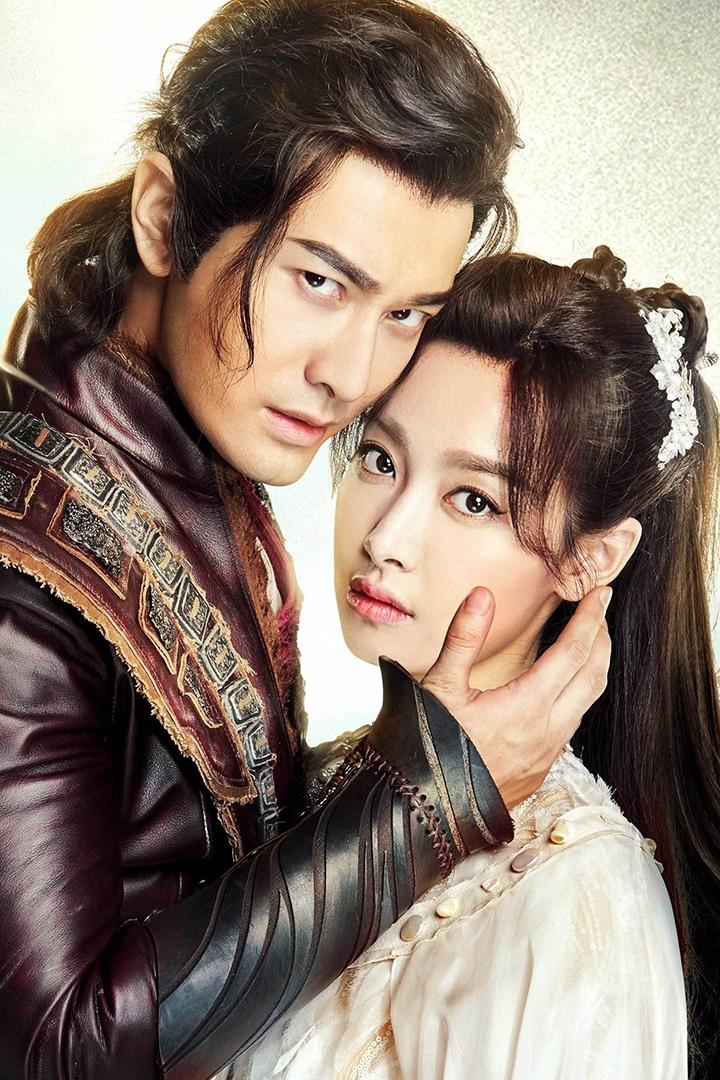 Любовь на всю жизнь