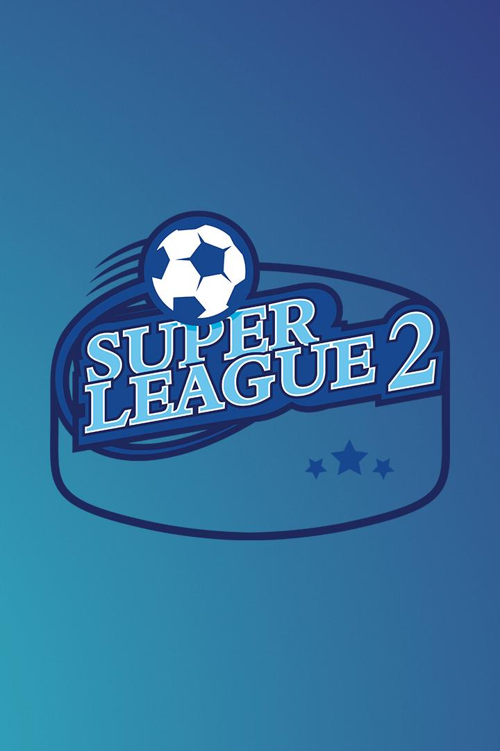 Арис - АЕК. Греческая Суперлига. Сезон 23/24