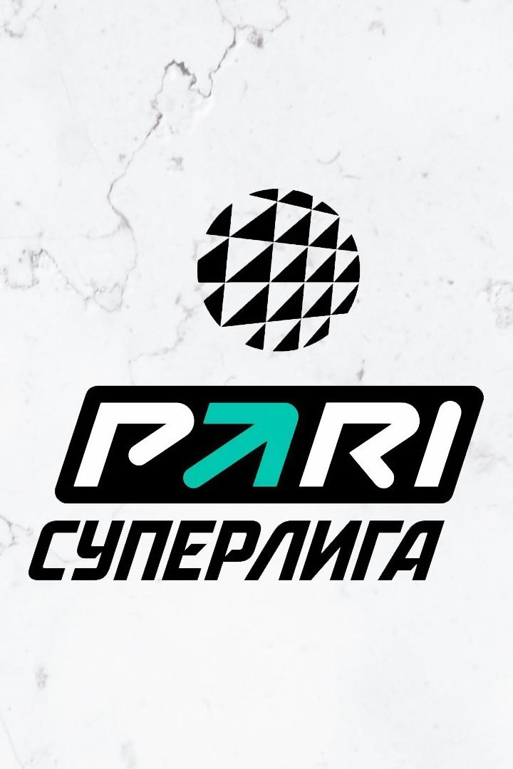 Волейбол. PARI Суперлига 23/24. Плей-офф. Мужчины. Факел Новый Уренгой - Динамо ЛО