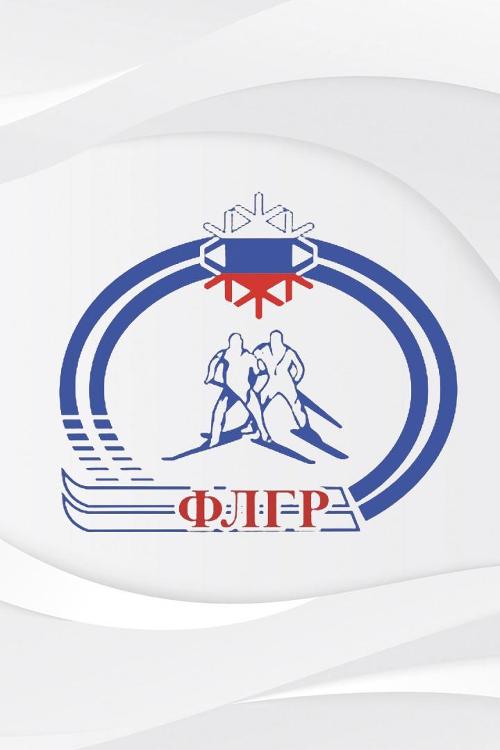 Лыжные гонки. ФосАгро Кубок России. Финал. Масс-старт. Мужчины. Трансляция из Мурманской области