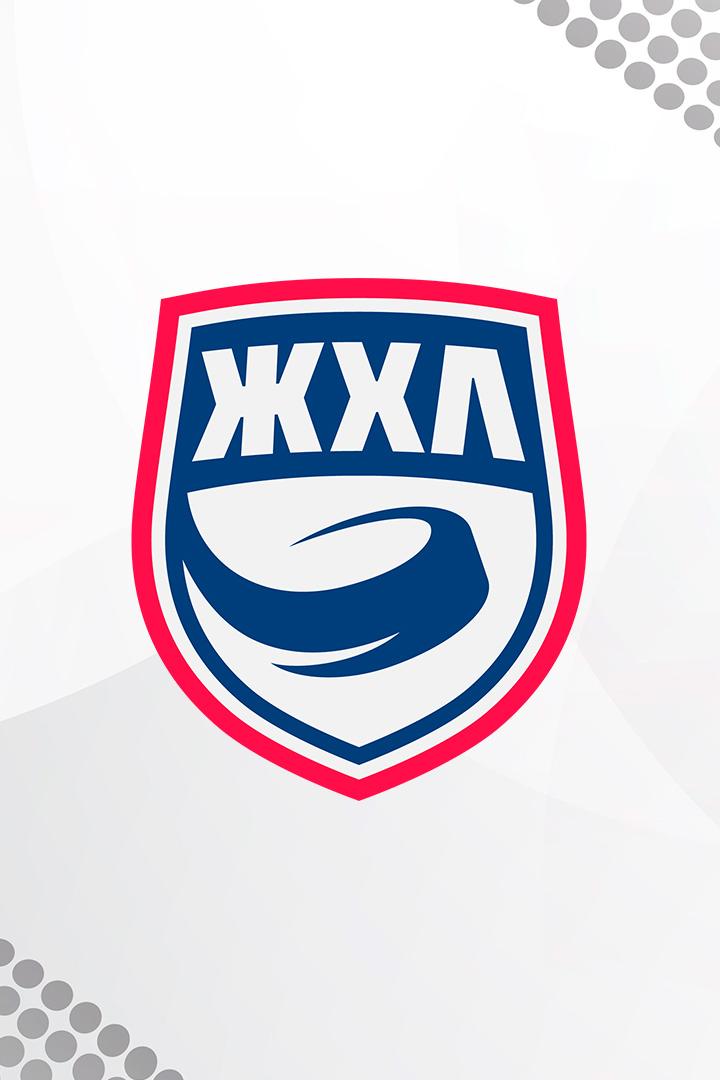 ЖХЛ. Плей-офф. Финал."Бирюса" - "Динамо-Нева". 1-й матч