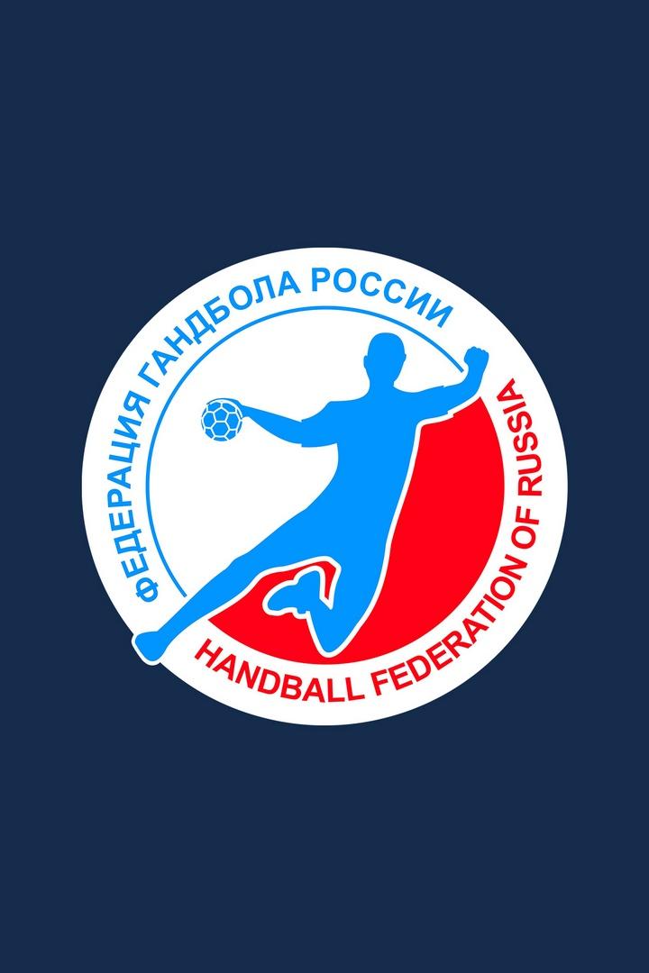 Гандбол. Кубок России. Женщины. Финал 4-х. Финал. "Ростов-Дон" (Ростов-на-Дону) - ЦСКА. Трансляция из Ростова-на-Дону