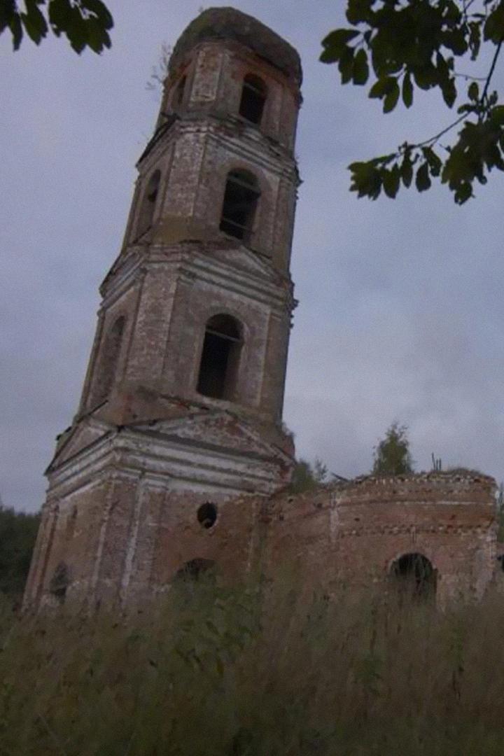 Защитники духа