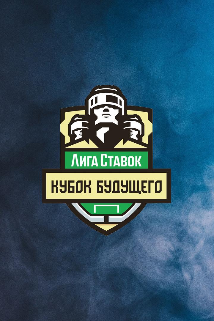 Хоккей 3х3. Кубок Будущего. Россия (U20) - Казахстан (U20). Трансляция из Новосибирска