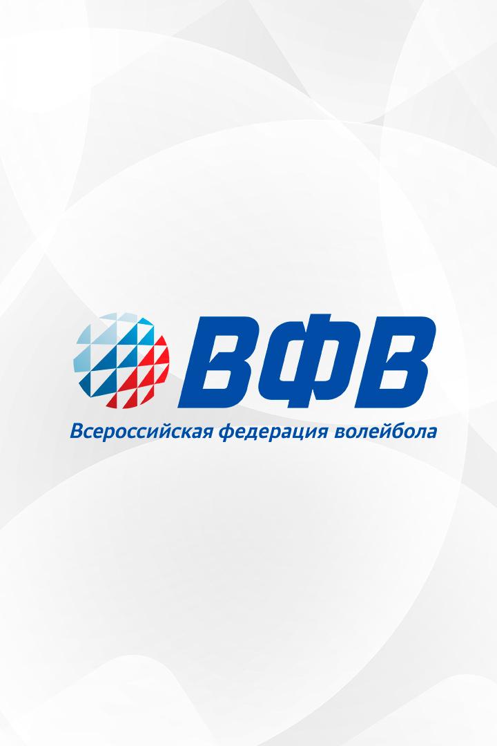 Волейбол на снегу. Чемпионат России 23/24. Финал. Женщины. Заречье-1 - Спартак