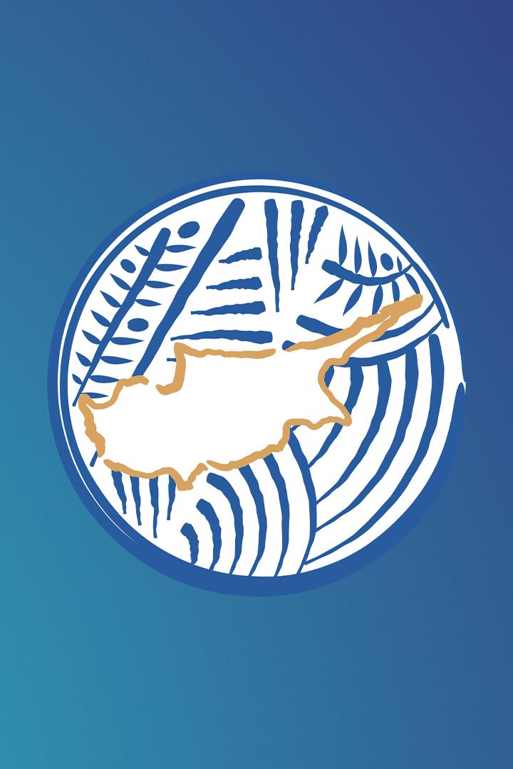 Футбол. Кубок Кипра. Арис - Пафос