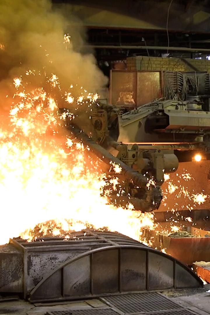 Профессия: рабочий