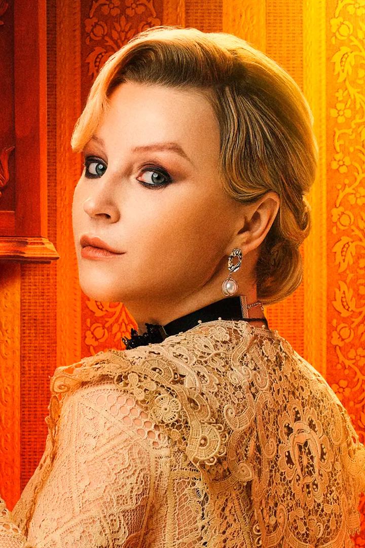 Вампиры средней полосы 2. Фильм о фильме