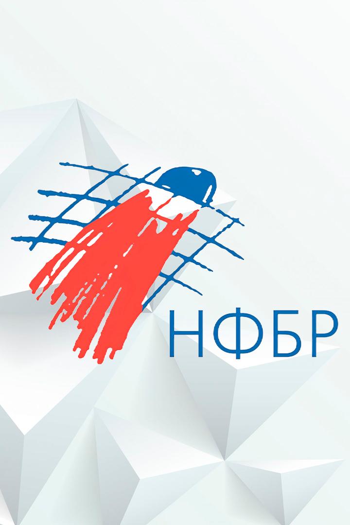 Бадминтон. Кубок России. Трансляция из Саратова