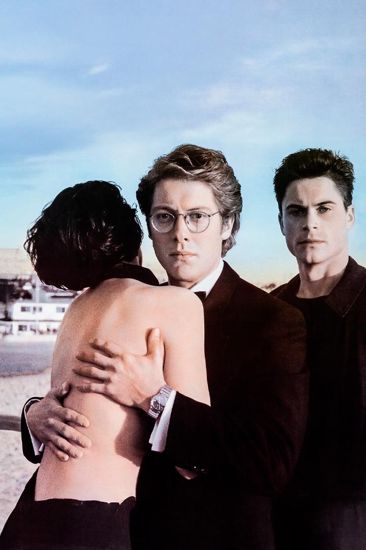 Дурное влияние