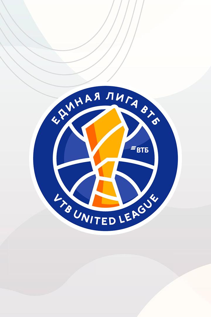 Баскетбол. Единая молодежная лига ВТБ. OLIMPBET Финал Четырёх. 1/2 финала. "МБА-Юниор" (Москва) - "Зенит-М" (Санкт-Петербург). Трансляция из Москвы